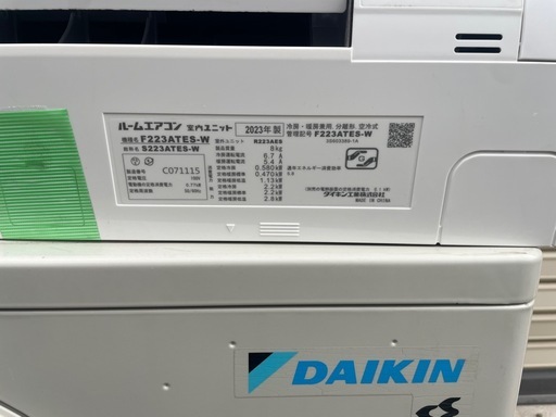 【受け渡し者決定】【関東】 DAIKINルームエアコン 2023年 100v F223ATES-W①