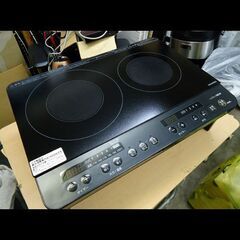 札幌★アイリスオーヤマ◆2口IHコンロ◆台/脚付き◆IHK-WKT22-B◆2020年の画像