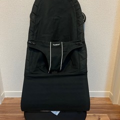 ベビービョルンのバウンサー、BABY BJORNの画像