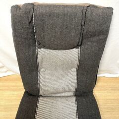 【B397】座椅子/おしゃれ/リクライニングチェア/4段階調節/リクライニング/ハイバック/中古/現状品の画像