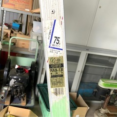 ハセガワ アルミ兼用脚立 RAX-18  1.73メーター ハシゴ3.63Mの画像