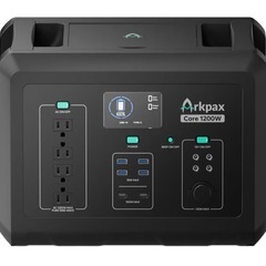 新品ポータブル電源の画像