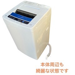 AQUA 全自動 洗濯機 AQW-S60B 6kg 2013年製 NO.593の画像