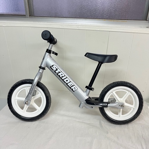 ストライダープロ