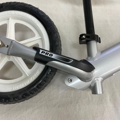 ストライダープロの画像