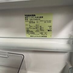 TOSHIBA GR-C34N 冷蔵庫 の画像
