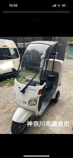 格安ジャイロ キャノピー　（ホンダ ）