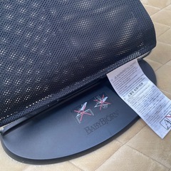 バウンサー  ベビービョルン  メッシュ
の画像