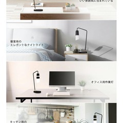 【新品未開封】電磁力　浮遊　インテリア　スタンドライトの画像