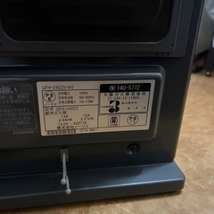 ★激安 ノーリツ ガスファンヒーターの画像