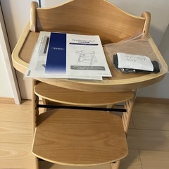 カトージ　プレミアムベビーチェアの画像