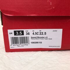 PUMA プーマ スピードモンスター V3 ブラック/ゴールド 22.5cmの画像
