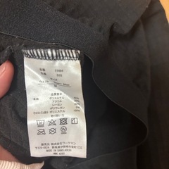 締め切りました　ワークマン　防寒インナーボトムス　メンズM〜Lの画像