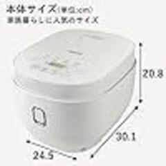 （引き渡し決定）★期間限定★炊飯器 ホワイトの画像