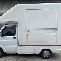 スズキ　キャリイ　キッチンカー　キャンピングの画像