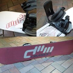 約128cm 子供用スノーボード DIVISION  バインディング付き ホワイト系 札幌市 東区 新道東店の画像