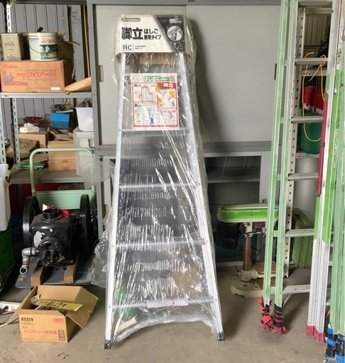 【新品未使用】 ハセガワ アルミ兼用脚立 RC-18  1.7メーター ハシゴ3.56M