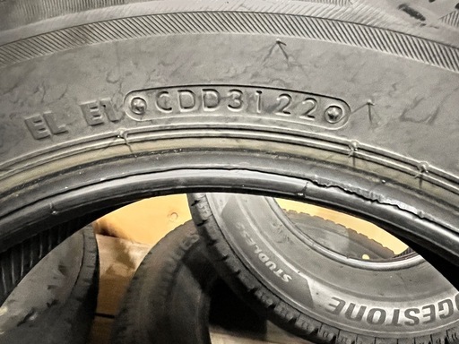 145/80R13ブリヂストン  VRX2 2022年製 スタッドレスタイヤ 冬タイヤ 