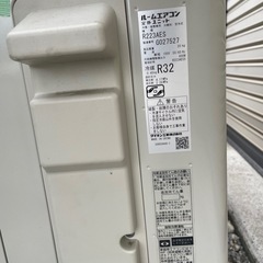 【関東】 DAIKINルームエアコン 2023年 100v F223ATES-W①の画像