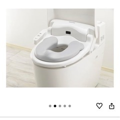 トイトレ　リッチェルソフト補助便座&踏み台の画像