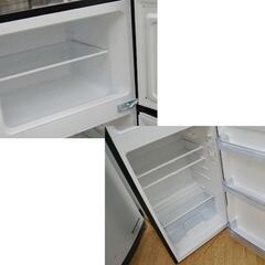 冷蔵庫 128L 2022年製 2ドア YAMAZEN PJKFR-D130 ブラック 動作確認済み 100Lクラス 山善 ヤマゼン キッチン家電 一百Lクラス  札幌市 清田区 平岡の画像