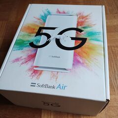 SoftBank Airターミナル5 5G対応Wi-Fi  (未使用未開封のLANケーブル付き）の画像