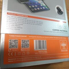 LDNIO Q366 65W 急速充電器　未使用新品　2000円の画像