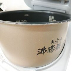 品質保証☆配達有り！12800円(税込）日立 5合炊き 圧力IHジャー炊飯器 2024年製 ホワイトの画像