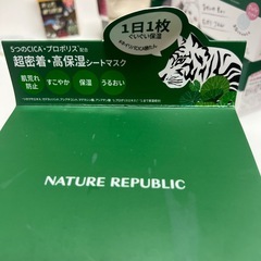 CICA パックの画像