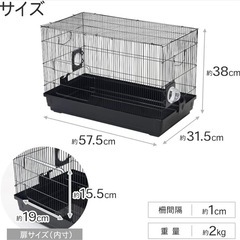 ハムスターゲージの画像