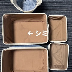 ニトリ　生活雑貨、収納雑貨まとめ売りの画像