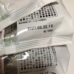 プチっと鍋　寄せ鍋・濃厚みそ・寄せ鍋の画像