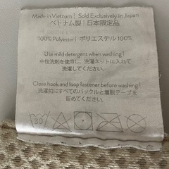 エルゴベビーオムニブリーズ メッシュ抱っこ紐(日本限定カラー)の画像