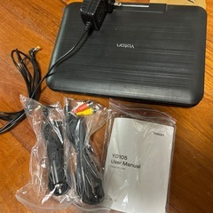 ポータルDVDプレーヤーの画像