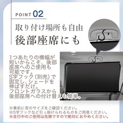 ロールサンシェード
の画像