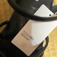 タグ付き　サンダル　LLの画像