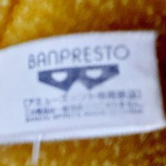 🐭バンプレスト めちゃでかぬいぐるみ ウインターピカチュウ 非売品の画像