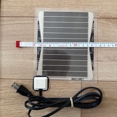 爬虫類 飼育用品の画像