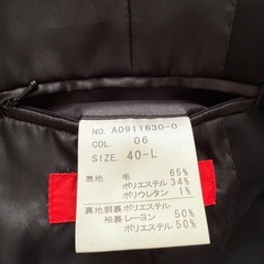 美品 MAJI MAJI ブラック レディース スーツの画像