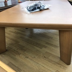 【ドリーム川西店御来店限定】☆ジモティー見たよ♪割引☆ 協立工芸 こたつテーブル  クリーニング済み 【99560000034307】の画像
