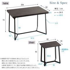 大理石調ダイニングテーブル　※テーブルのみの画像