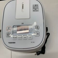 ＼家具＊家電のお店／【ｼﾞｬﾝｸﾞﾙｼﾞｬﾝｸﾞﾙ石川金沢店】 炊飯ジャー 東芝 RC-5XN 2021年製 の画像