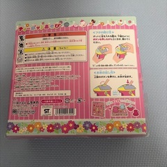 おままごと　ティーポットあそび遊びの画像