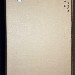 ☆訳あり☆RICOH ドラムユニット ブラックC710・カラーC710 複数セットの画像