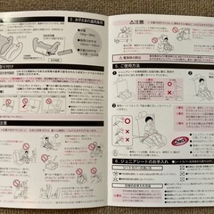 LEAMAN Leaman Junior ジュニアシート 取り扱い説明書付きの画像
