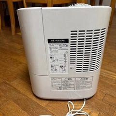 加湿器の画像