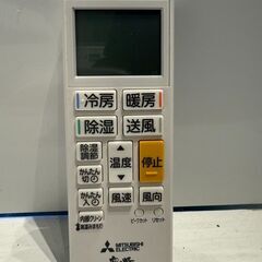 265　MITSUBISHI霧ヶ峰　2018年製エアコン　16～18畳用　整備済みの画像