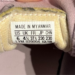 アディダス スニーカー 23cm
の画像