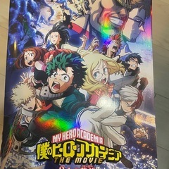 僕のヒーローアカデミア1~29巻セット
の画像