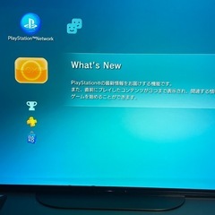 SONYプレーステーションPS3の画像